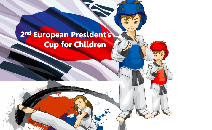 2nd European President's Cup for Children
